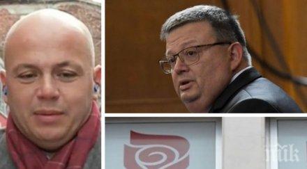 експресно александър симов горещи разкрития бъдат изправени другарски съд гласувалите цацаров задкулисие партията