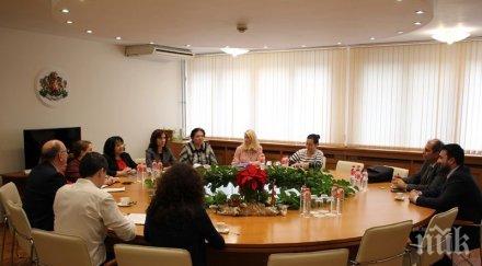 министерството енергетиката обсъден напредъкът реализацията интерконектора гърция българия