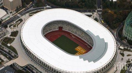 премиерът япония откри новият национален стадион токио