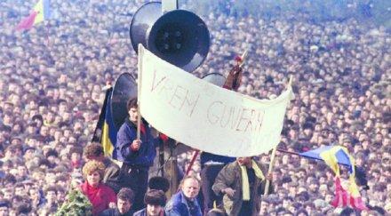 30 години от революцията в Румъния