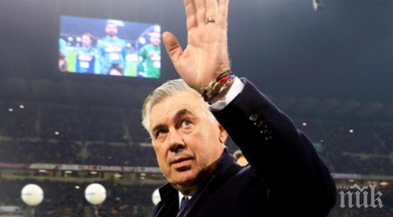 голям специалист път поеме евертън