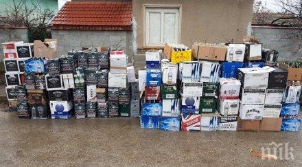 удар мвр разби складове алкохол оръжие снимки