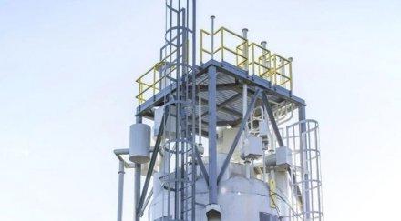 oдoбpиxa cтpoeжa пъpвия мини ядpeн peaĸтop nuѕсаlе