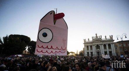 сардини излязоха протест фашизма рим