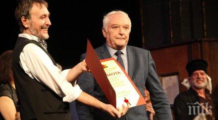 обещаха ремонт театъра стара загора 101 ата годишнина