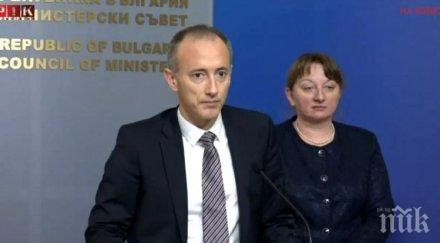 извънредно пик министри бистрят връщането децата училище родителите пускали страх вземат обновена