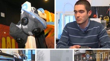 еко български екип създаде маска мръсния въздух