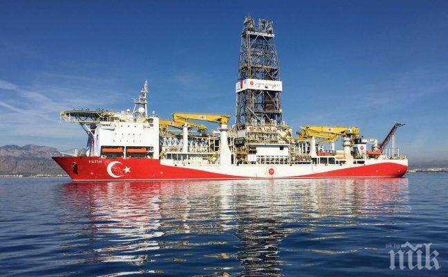 Дронове придружават турските сондажни кораби край Кипър
