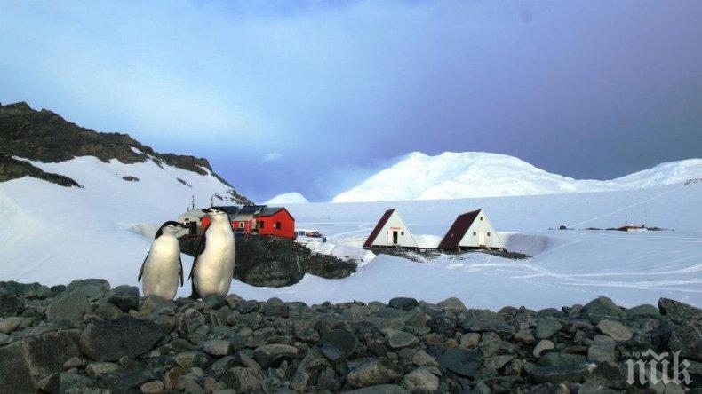 Откриха най-ниската точка на Земята - в Антарктида е