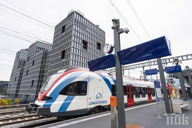 Откриха най-голямата трансгранична крайградска жп линия в Европа