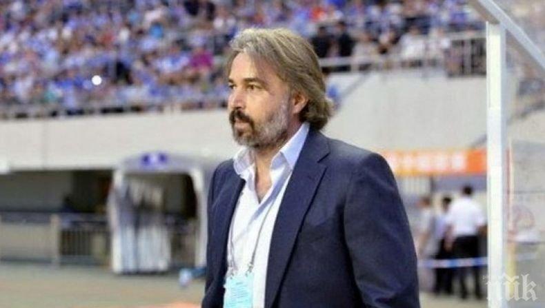 Бивш треньор на Левски: На отбора е нужно време