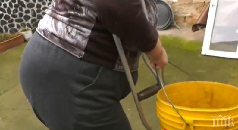 Част от хората с увреждания могат да останат без лична помощ