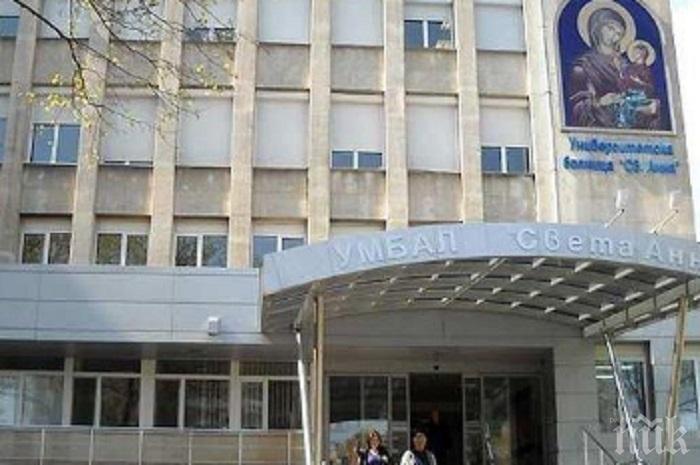 Ето кога ще съобщят актуалната информация за състоянието на блъснатото на Драган Цанков дете