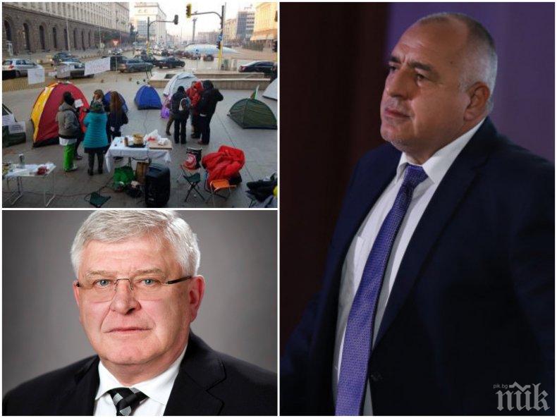 Първо в ПИК TV: Два часа инфарктна среща на премиера Борисов със сестрите - искат 1200 лв. стартова заплата (ОБНОВЕНА)