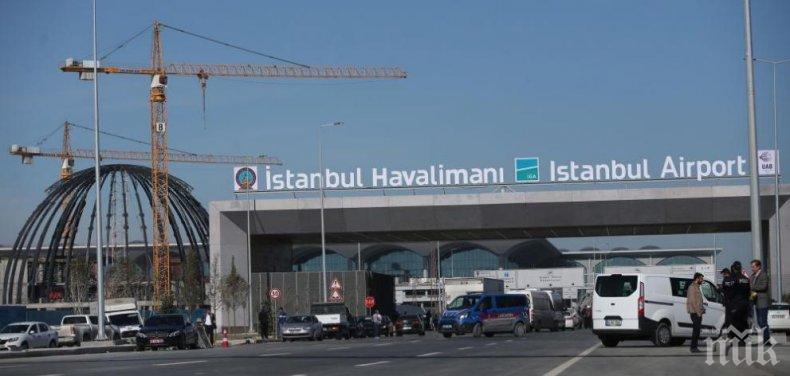 Хванаха рекордно количество наркотици на истанбулското летище