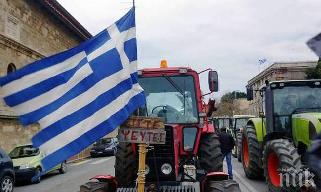 Гръцките фермери пак плашат с блокади