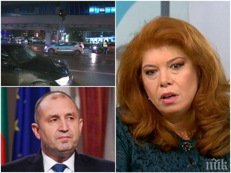 Илияна Йотова с ексклузивен коментар за катастрофата с колата на НСО и мераците на Радев за втори мандат 