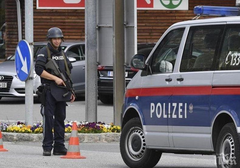 Предотвратиха серия терористични актове във Виена и Залцбург
