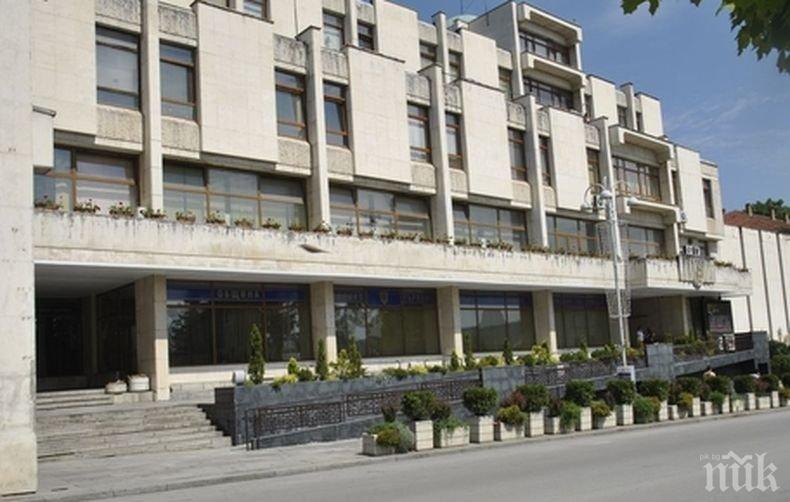 На сергията: Продават 130 обекта във Великотърновско заради дългове