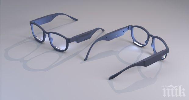 Компания пуска очила за по-добър сън