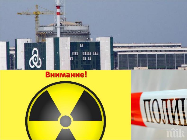 ИЗВЪНРЕДНО: Два трупа в Козлодуй при инцидент на площадка за радиоактивни отпадъци