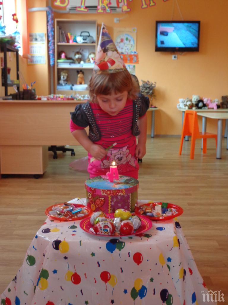 Забраниха черпенето с торти в детските градини на Бургас