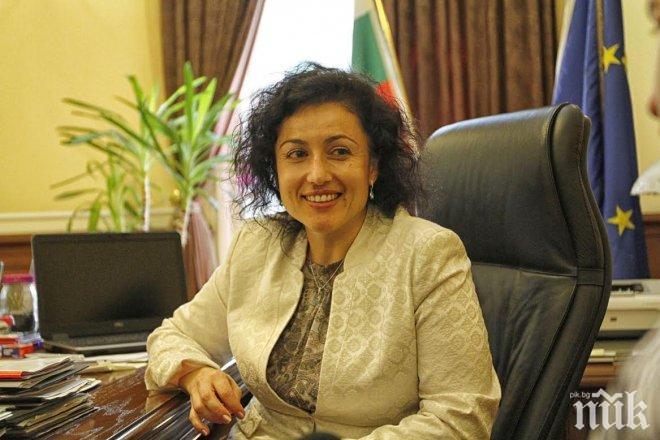 Министър Танева ще участва в земеделски форум