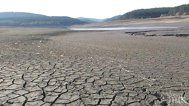 АЛАРМА: Водата в язовир Студена свършва след 3 месеца 