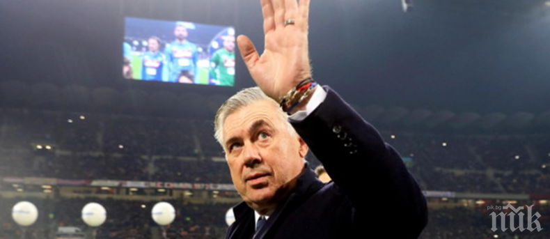 Ето кой голям специалист е на път да поеме Евертън