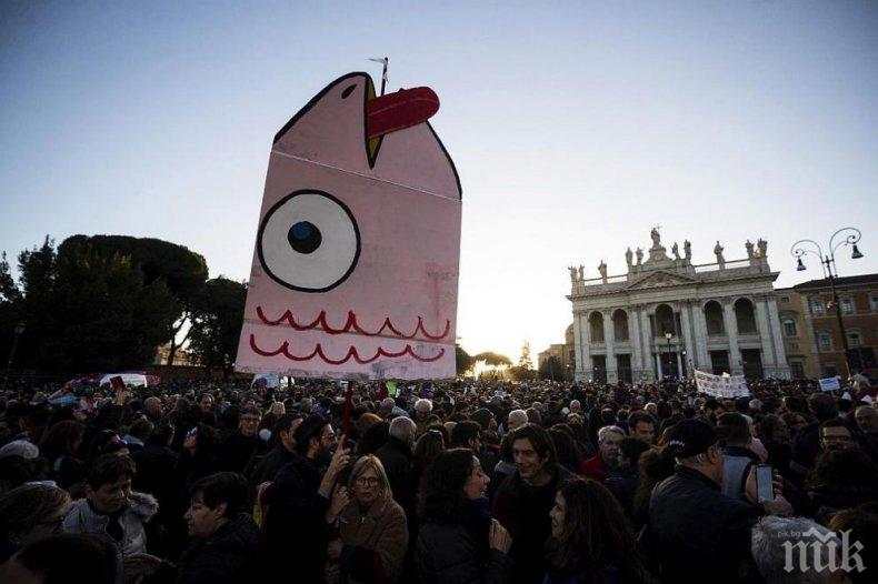 Сардини“-те излязоха на протест срещу фашизма в Рим