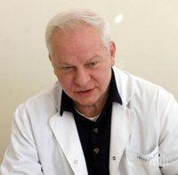 Пациент с остър инфаркт отказа да го лекуват