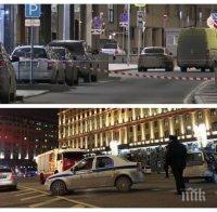 ЕКСКЛУЗИВНО В ПИК: Нови разкрития за стрелбата в Москва (ОБНОВЕНА)