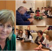 СКАНДАЛЪТ СЕ РАЗГАРЯ: Димитрия Димитрова е деквалифицирана като медицинска сестра, но клевети лекарите пред Борисов 
