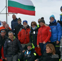 Българските полярници са отплавали от пристанището на Пунта Аренас към остров Ливингстън