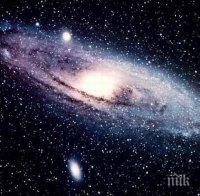 Астрономи за първи път видяха далечни галактики, приличащи на Млечния път