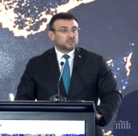 Награждават отличилите се полицейски служители през годината