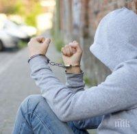 Спипаха ученик дилър на дрога в Айтос