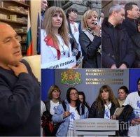 РАЗКРИТИЕ: Водачката на протестите на сестрите Мая Илиева - активистка на партия 