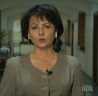 Прокуратурата и с нов говорител при Гешев - Румяна Арнаудова освободена от Цацаров