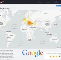 Балканите най-засегнати от срива на Гугъл (КАРТА)