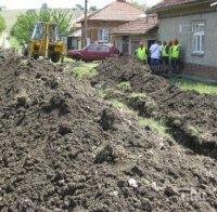 Две русенски села потънаха в кал при подмяната на водопроводната мрежа