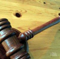 Две години и половина затвор за собственика на Къщата на ужасите във Врачанския Балкан