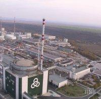 Още над 20 години ще работят ядрените блокове в АЕЦ 