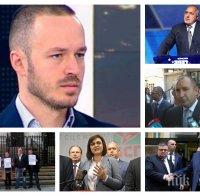 Политологът Стойчо Стойчев разкри пред ПИК TV истината за скандалите между Борисов и Радев и провалите на БСП (ОБНОВЕНА)