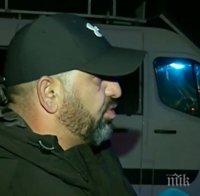 Жандармерия нахлу във “Филиповци” заради масов бой! Десет души са арестувани, двама са ранени по-сериозно 