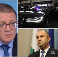 Бойко Ноев с разкрития: НСО свали Местан - службата е безконтролна и трябва да се закрие, не може офицери да бъдат шофьори или камериерки!