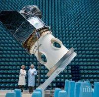 Изстреляха телескопа „Хеопс“ от космодрума Куру