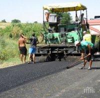 Ударно ремонтират пътя до могилата в Старосел