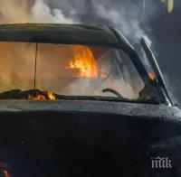 Награждават курсант, спасил жена при катастрофа край Симитли