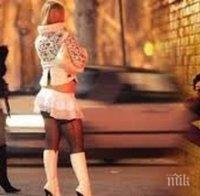 Десетки проститутки излязоха на протест в Скопие